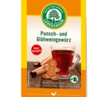 Amestec de condimente BIO pentru vin si Punch, 5x2g LEBENSBAUM