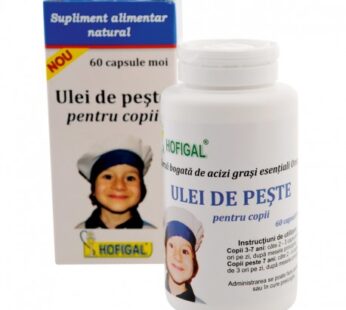 Ulei de Pește pentru copii, 60 cps. – Hofigal